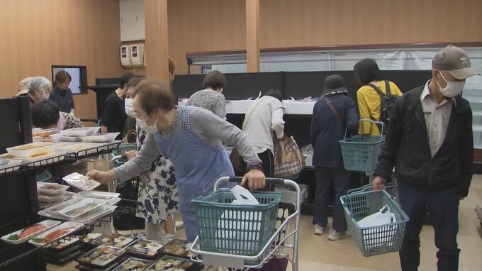 JA系スーパー閉店後、再び…地区唯一のスーパーはわずか1年で閉店　紆余曲折経て、限定的ながらスーパーの営業再開　地域の買い物どう守る？　|　BSSニュース | BSS山陰放送