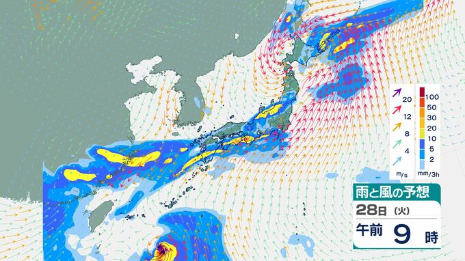 熱帯低気圧が発達中　「台風1号」発生する可能性　２８日には沖縄の南まで進む見込み|TBS NEWS DIG