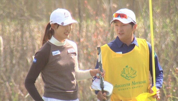 全米女子アマ覇者の17歳馬場咲希、マスターズの舞台・オーガスタへ！初日は首位と8打差、23位スタート|TBS NEWS DIG