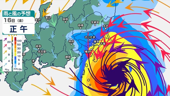 関東地方　最大瞬間風速陸上45m　台風7号強い勢力で接近きょう～あす大雨に【雨・風シミュレーション・暴風域に入る確率】進路と台風情報詳しく　|　鹿児島のニュース｜MBC NEWS｜南日本放送