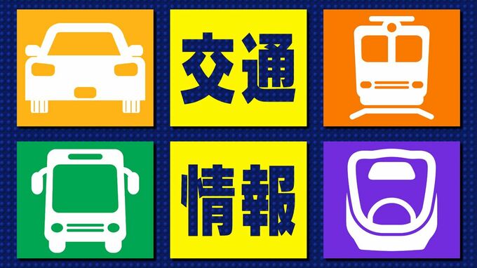 【通行止め】中央道・下り線 　相模湖IC～上野原IC　横転事故　|　山梨のニュース | ＵＴＹテレビ山梨