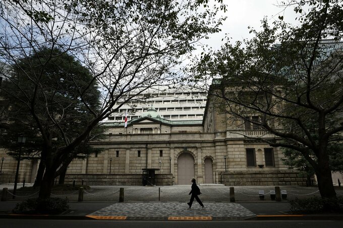 日銀が来月にも保有ETFの売却開始へ、100年以上の長期計画に－関係者