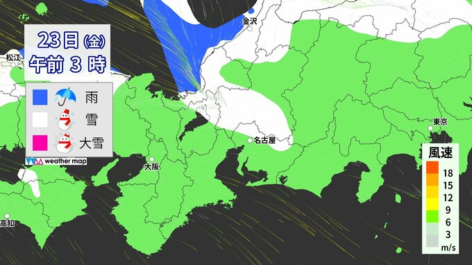 【大雪情報】今夜から再び東海地方で雪予想 名古屋も雪か 週末にかけて岐阜を中心に警戒を 雪のシミュレーション 気象庁　|　名古屋・愛知・岐阜・三重のニュース【CBC news】 | CBC web
