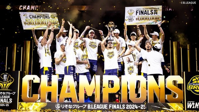 宇都宮が3季ぶり3度目の日本一 ！ 急死したブラスウェルHCに捧げる逆転勝利、比江島が決勝弾【Bリーグ】|TBS NEWS DIG