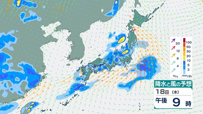 【広い範囲で大雨に】前線活発化…予想24時間雨量120mmの地域も　いつどこで降る？　今後の雨風シミュレーション【気象庁17日発表】　|　BSSニュース | BSS山陰放送