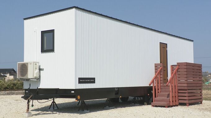 住宅再建を望む住民に求めやすく性能の良い住宅を トレイラーファクトリー能登営業所オープン　|　石川県のニュース｜MRO北陸放送