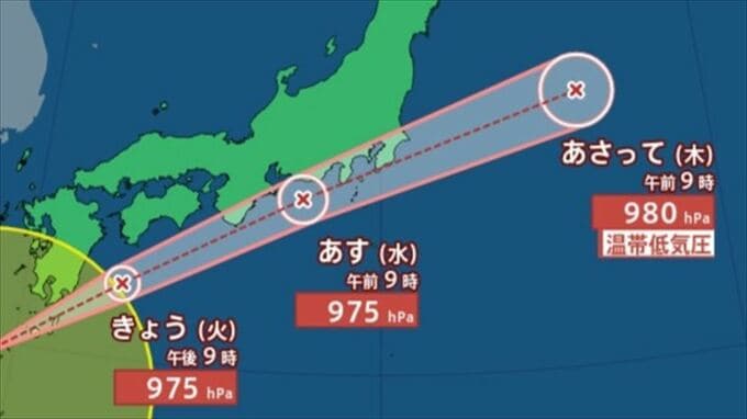 【台風情報・関東甲信】台風6号（チャンミー）　３日朝～夕方にかけ最接近の見込み　２日夜遅く～３日夕方にかけ雷を伴った激しい雨や非常に激しい雨の降る所が【進路予想・雨と風のシミュレーション】　|　山梨のニュース | ＵＴＹテレビ山梨