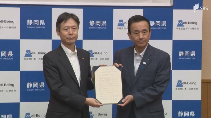 リニア静岡工区着工へ「自然環境保全協定」締結 JR東海と静岡県 丹羽社長「1日でも早く着工を」鈴木知事「住民の不安や懸念の払しょくを」地域振興の合意書も【速報】|TBS NEWS DIG