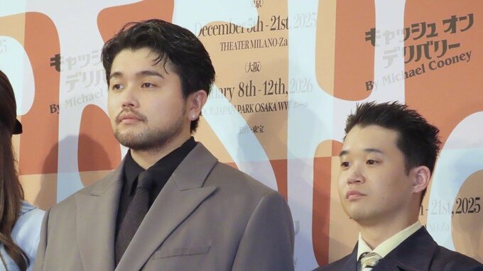 【King Gnu・井口理】‟最強のバディ”は「飼い猫」「毎日癒される」舞台でバディを組む矢本悠馬は「主演の井口さんに傷をつけられない」|TBS NEWS DIG