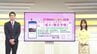 うちのサクラはいつ咲くの？ スマホで撮ってAIが「開花・満開日」診断　熊本城と阿蘇で試してみた　＜ウェザーニュースアプリの桜AI開花予想＞　|　熊本のニュース｜RKK NEWS｜RKK熊本放送