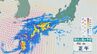 【大雨情報】前線が南下し台風24号（クロヴァン）の影響も 4日(金)は西日本を中心に大雨のおそれ 24時間予想降水量は四国で300ミリに 雨と風シミュレーション　　|　石川県のニュース｜MRO北陸放送