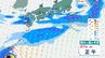 【台風情報】台風26号の影響は？ 3時間ごとの雨、風シミュンレーション　|　愛媛のニュース - Nスタえひめ｜あいテレビは6チャンネル