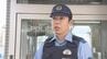 「温かみのある警察官になりたい」新人警察官が交番で初の研修　福島　|　福島のニュース│TUF