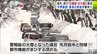 今季最強・最長の「立春寒波」再び“災害級”か　青森県4日から最大80ｃｍの降雪超量予報も　|　青森のニュース│ATV NEWS│青森テレビ