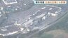 【県内企業の被害】熊本で震度7の地震　広島県内のまとめ　イオンモール熊本で福山通運のトラックも被害　山陽新幹線(下り)行き先変更　県警・消防は緊急援助へ　|　RCC NEWS | 広島ニュース | RCC中国放送