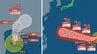 【ダブル台風情報】「猛烈な勢力」へ「台風9号（バービー）」最大瞬間風速75 m/s予想…日本への影響、進路は？台風10号「メイサーク」7月13日（月）までの雨・風シミュレーションで確認　今後の気象情報に注意【気象庁3日最新】|TBS NEWS DIG