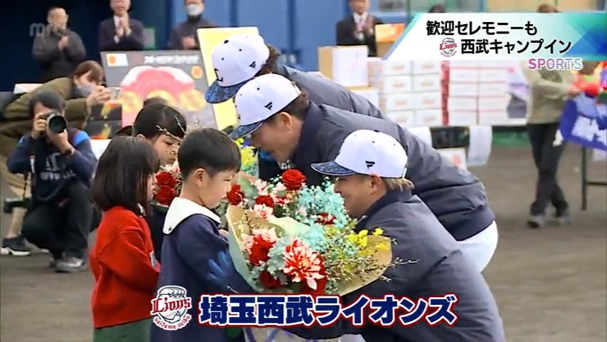 img_9477337575d44d62bcc767b9d3