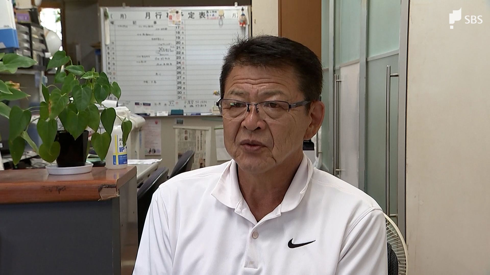 田久保真紀市長がSNSで”メガソーラー計画”に言及 矛先の前市長「事実