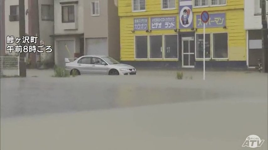 雨風シミュレーション追加】「2022年の水害から落ち着いてきた頃に