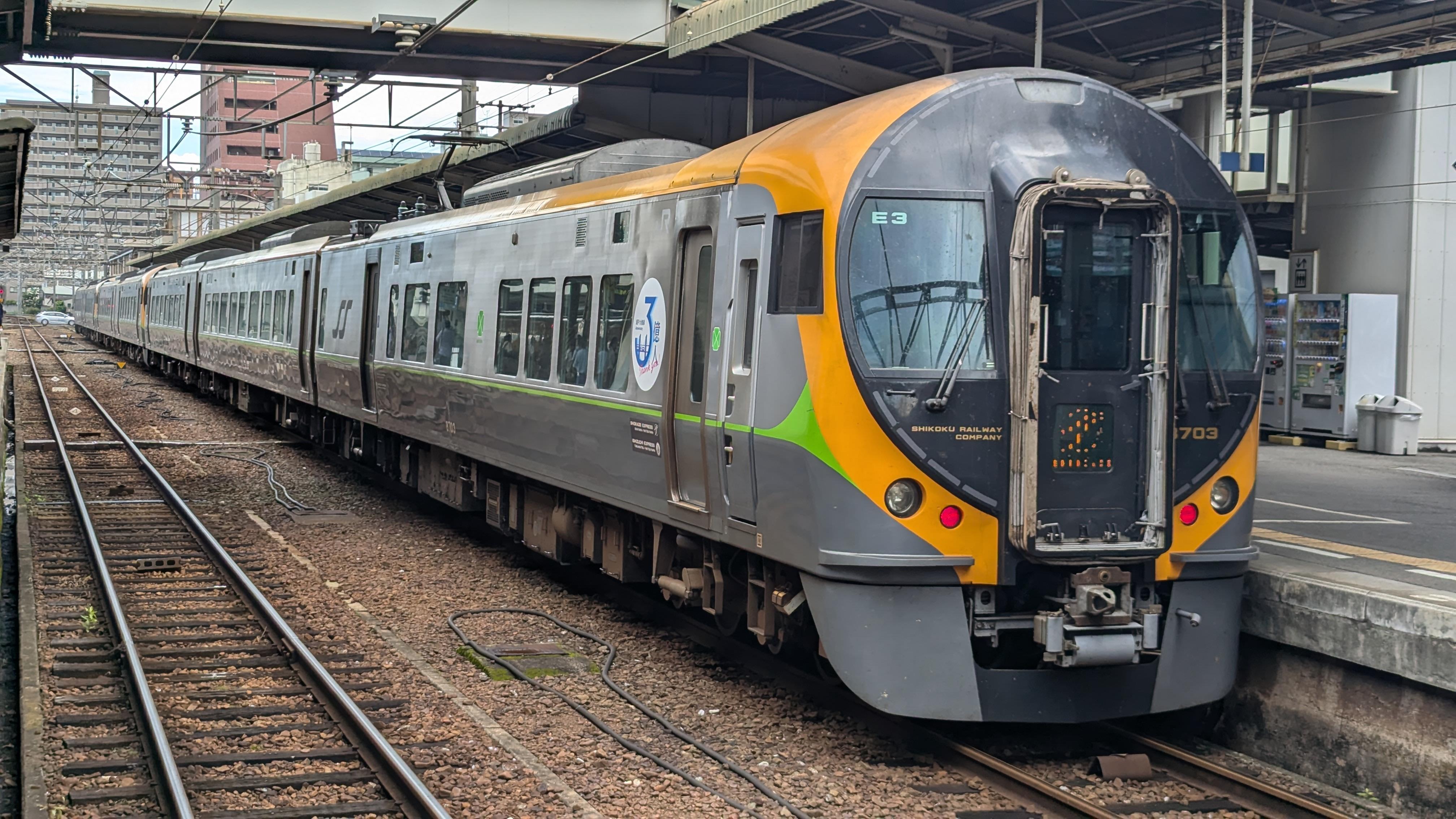 パンタグラフに異常見つかる JR予讃線で特急列車に不具合 運休や遅れ