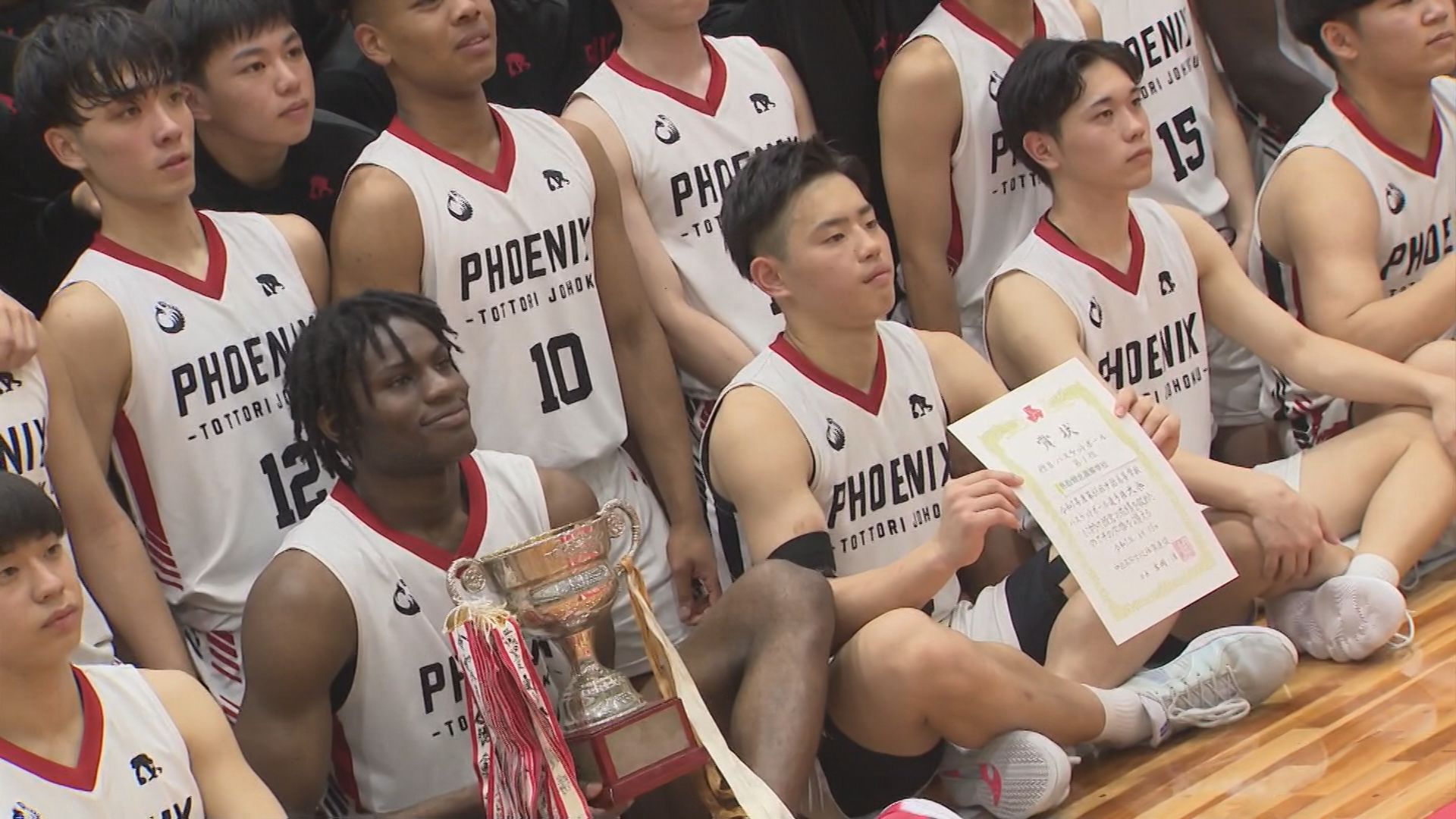 鳥取城北 バスケ U18日清食品 中国ブロックリーグ2024 男子 レポート 鳥取城北（鳥取県