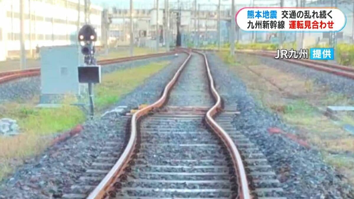 熊本震度7から2日…交通影響続く　鹿児島～福岡の移動手段・ルートは？