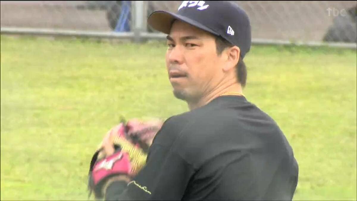 楽天イーグルス】2月1日キャンプイン前に合同自主トレ 前田健太投手は