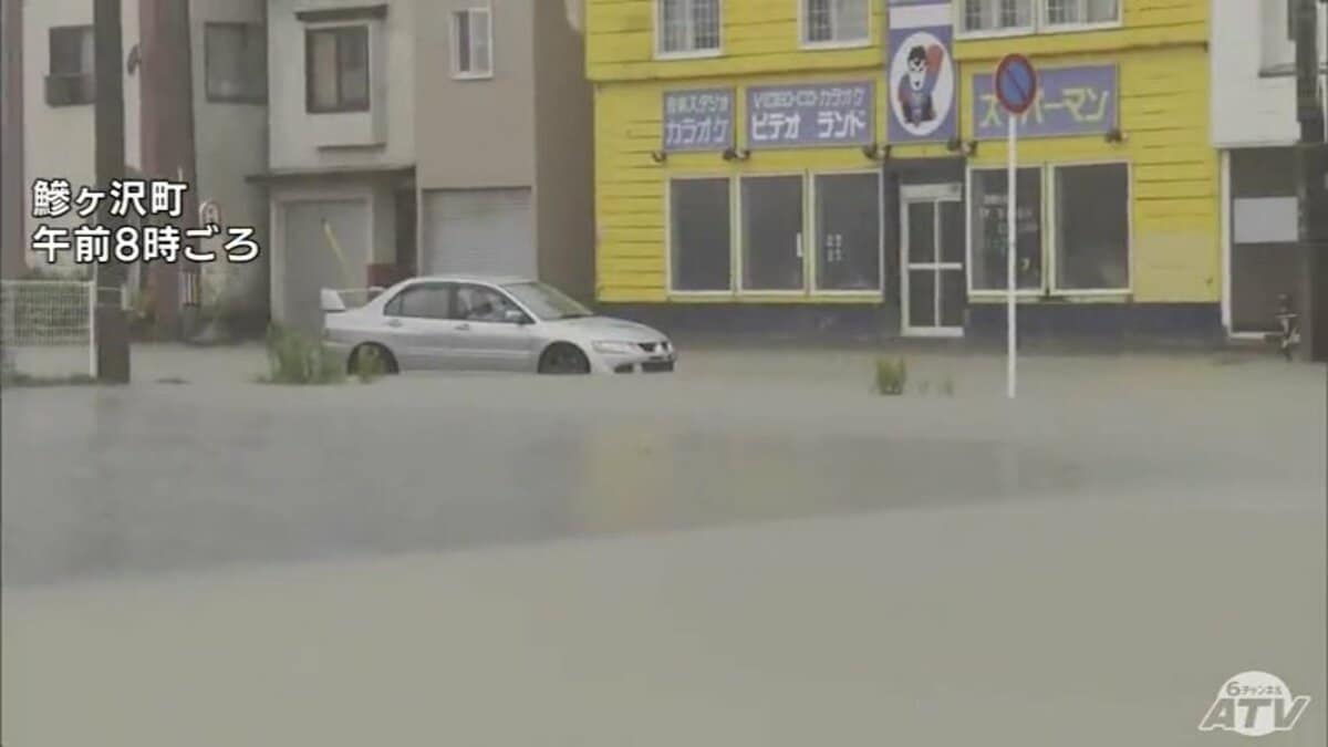 雨風シミュレーション追加】「2022年の水害から落ち着いてきた頃に