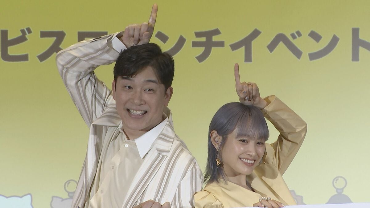 公の場での発言・インタビュー報道記録