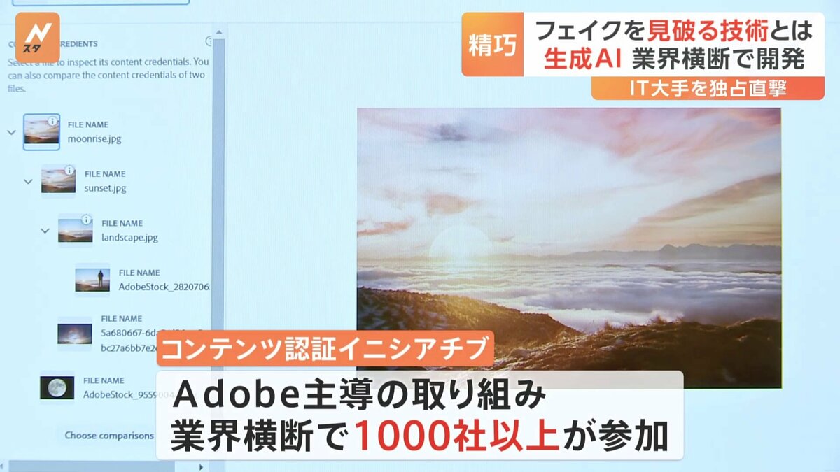 画像が削除されました