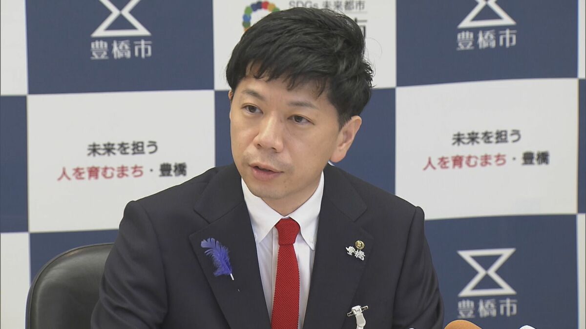 新アリーナ事業の再開に向けて動き出したと豊橋市長が明言  住民投票で事業継続が賛成多数となったことを受けての対応を明らかに  愛知