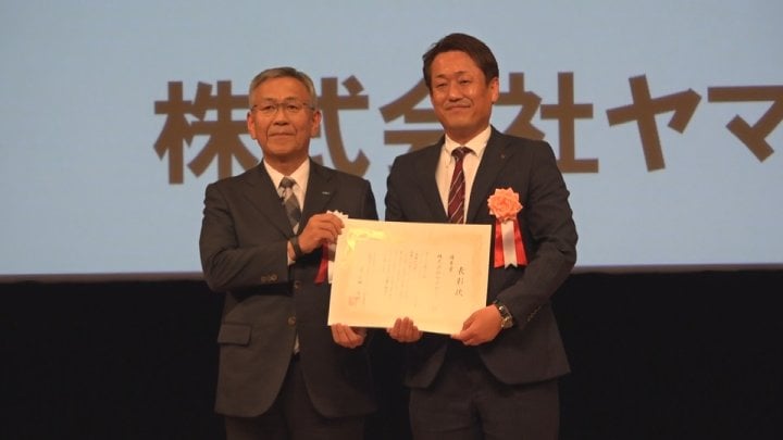 「メイドイン山梨のトイレが問題を解決する」汚水をろ過し再利用する移動式トイレ　ジャパン・レジリエンス・アワードで優秀賞受賞　ヤマゲン