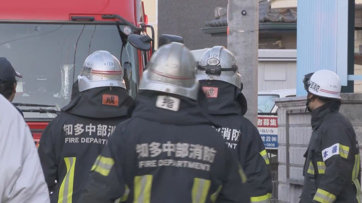 ｢煙が出ている｣ 2階の部屋が焼け70代とみられる女性が死亡 愛知･半田市の集合住宅で火事