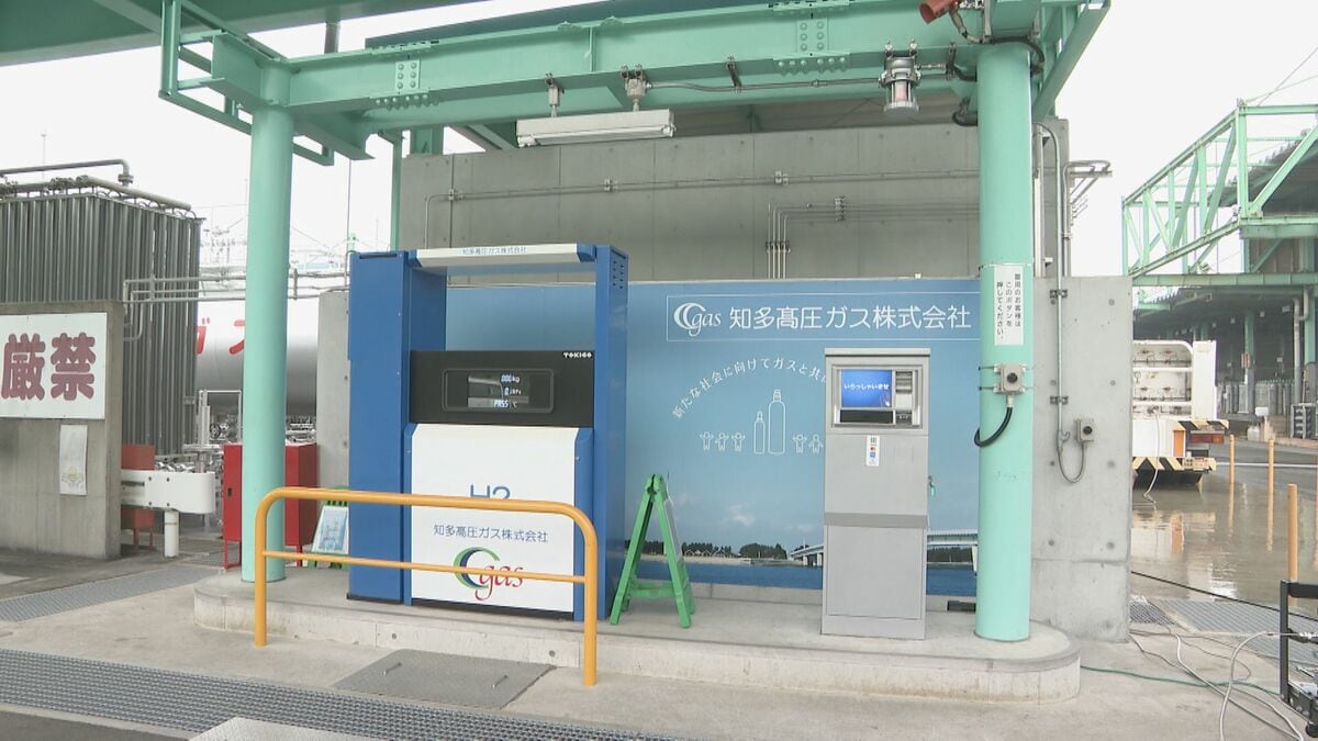 水素を家庭･公共施設に… 脱炭素社会目指し愛知･知多市で実証事業スタート 自動車以外の｢照明｣や｢空調｣にも活用へ