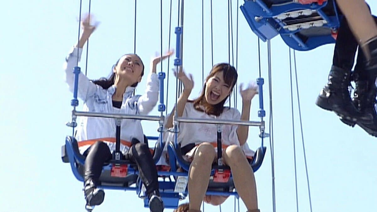 過ぎし日のきょうを振り返る“ニュースアーカイブス”　4月15日の出来事は　絶叫系アトラクションも登場【岡山】