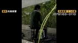 【たつの市母娘殺害】警察が指名手配の男の新たな画像を公開 大山賢二容疑者はイスに座り緑っぽい服を着用 5月20日に現場から約2km離れた場所で撮影|TBS NEWS DIG