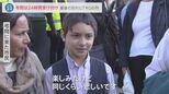 エリザベス女王に最後の別れを 弔問に7㎞の列 チャールズ新国王「イライラ」の場面も・・・国民の期待は?|TBS NEWS DIG