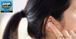 紙の出版物が減る一方、なぜ「声」が選ばれる? VTuberとラジオの共通点|TBS NEWS DIG