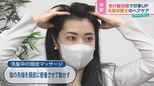 「シャンプー前にブラッシング」「ドライヤーは上から下」プロ直伝“老け髪”回避のヘアケア法【ひるおび】|TBS NEWS DIG