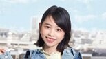 【キンコン梶原の長女・梶原叶渚】　「中学校のお友達と人生初制服ディズニー　とーっても楽しかったです」最新ショット公開　「制服ディズニー､さいこーやん！！」「めちゃくちゃ可愛い！！！」など反響の声|TBS NEWS DIG