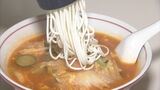 インパクト大！赤いスープにたっぷりのクリームチーズ…「県美麺」とは一体？　|　BSSニュース | BSS山陰放送
