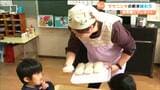 「おいしかった！良い匂い」新米ササニシキを保育園に贈呈 地元の味を園児が堪能「ササニシキ復活プロジェクト」宮城・白石市|TBS NEWS DIG