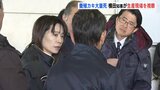 「県としてもしっかりと対策を打っていかなければ…」　横田知事　カキ大量死問題で現地視察　12月定例会で養殖業者への支援を盛り込んだ補正予算案提出へ　広島県|TBS NEWS DIG
