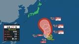 【最新】台風27号（チョーイワン）が未明に発生 4日には「強い」勢力へ発達、本州の週明けの天気に影響のおそれ【台風情報】|TBS NEWS DIG