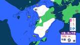 【大雪情報・午後7時更新】九州 再び大雪のおそれ 佐賀県15㎝ 福岡・長崎県10㎝の降雪予想 あす明け方から【大雪と雨のシミュレーション 14日まで】|TBS NEWS DIG