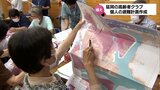 「いつ、どこに、どのルートで避難するか」災害時の避難計画を作成 延岡市の高齢者クラブの取り組み | MRTニュース | MRT宮崎放送