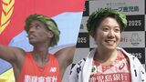 「鹿児島マラソン2025」男子では外国人選手が連覇 女子は上原美幸選手が連覇 | 鹿児島のニュース|MBC NEWS|南日本放送