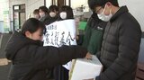 「今回は恩返し 他人事にしない」 能登半島地震受け中学生が募金活動 岩手・盛岡市|TBS NEWS DIG