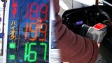 ガソリンスタンドも「衝撃…」地域によって“ガソリン価格”が違うワケ…“割高”の高知はハイオク204円・レギュラー194円の『最高値』へ | 高知のニュース・天気|KUTV NEWS | KUTVテレビ高知