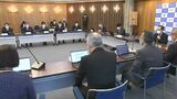 岡山県が新型コロナ感染状況をレベル1へ ワクチン接種は2023年度末まで無料|TBS NEWS DIG